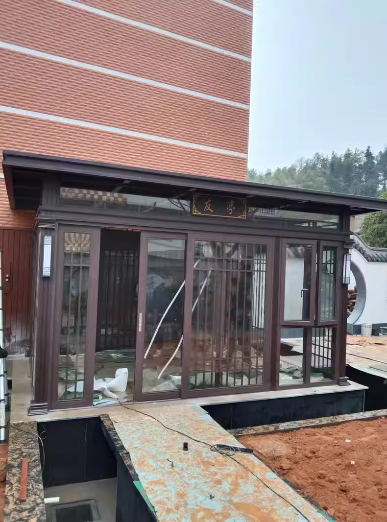 庭院独立阳光房