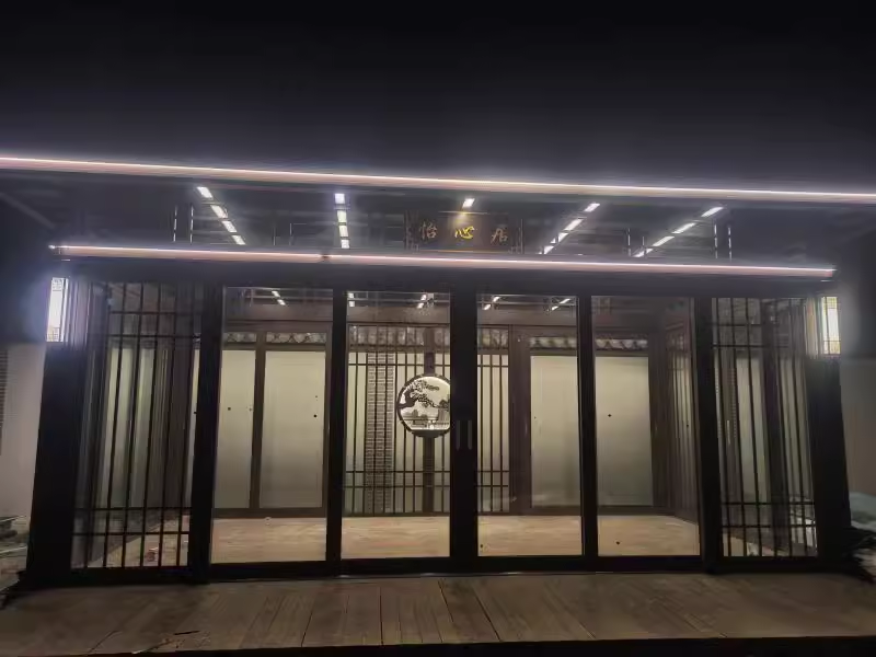 铝合金隔热板阳光房