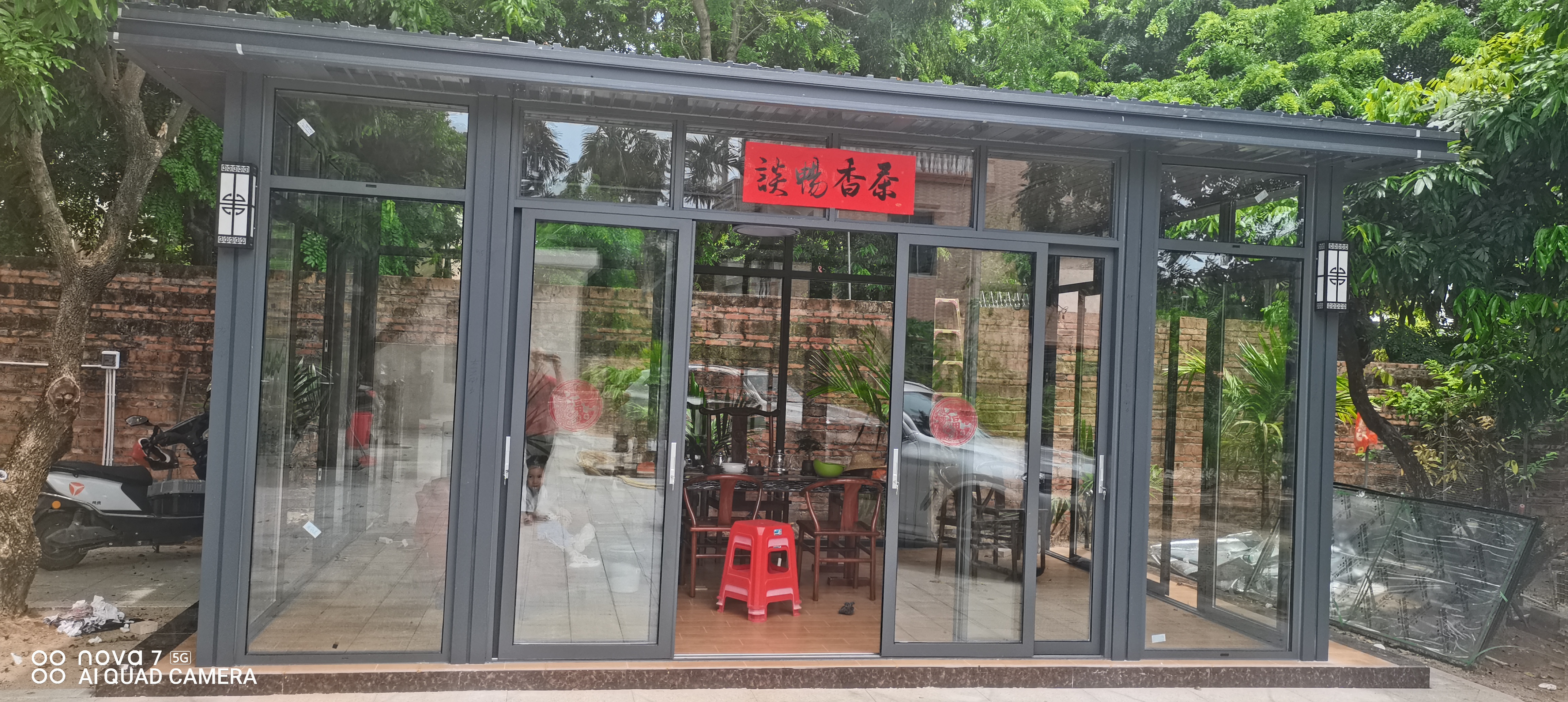 铝合金材质凉亭