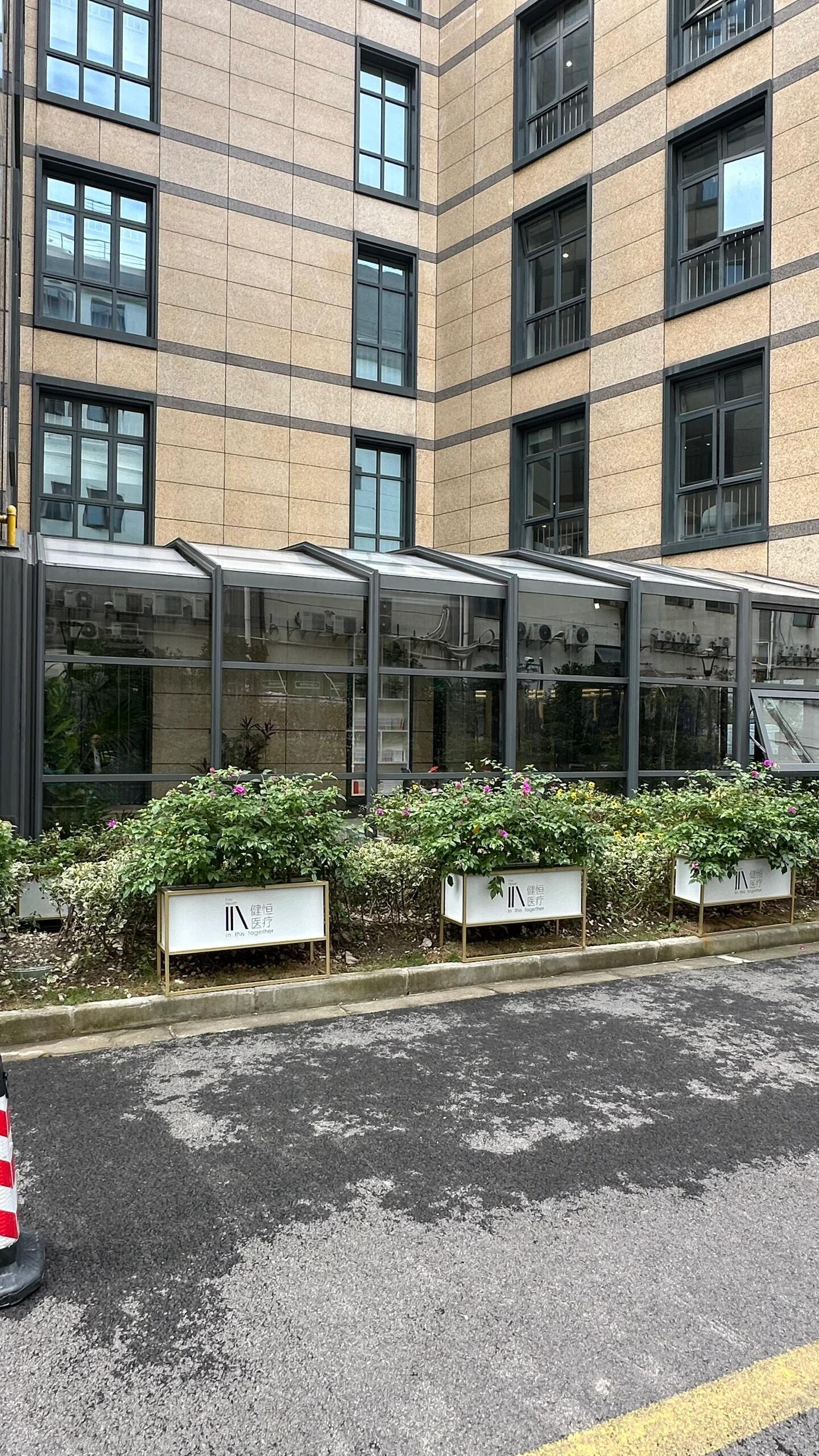 庭院可移动阳光房